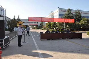 福田汽車時代事業(yè)部成功舉辦職工消防技能競賽，筑牢安全防線