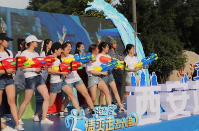 健步迎海風，清爽走古城——2018“清爽走去大海”健步走西安站火熱開賽