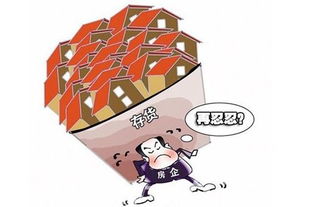 救市政策效應積極釋放 房地產投資要看存銷比