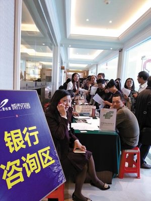 廣州近郊樓市年底迎來(lái)“爆款”行情，投資客成最大推手