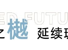 合肥房地產(chǎn)資訊網(wǎng)資訊中心 權(quán)威解讀市場(chǎng)動(dòng)態(tài)，合肥樂(lè)居房產(chǎn)咨詢一站式服務(wù)